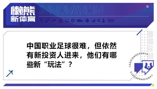 本场比赛，诺丁汉森林8次射门2次射正打进2球，根据统计，这是自2020年1月22日（曼联0-2不敌伯恩利）以来，曼联首次在一场英超比赛中被射正2次就丢了2球。